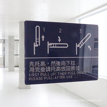 hospital or school Customized Rectangle ADA Braille signs acrylic signage